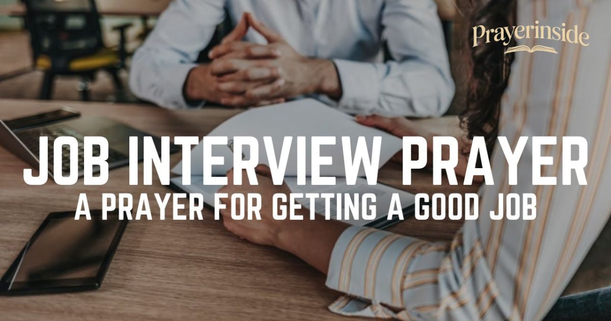 prayer for a job interview
