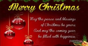 merry christmas wishes
